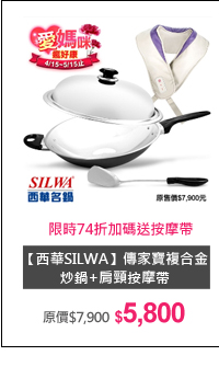 SILWA Ǯa_ƦX+Va
