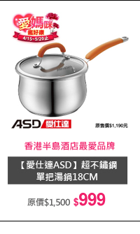 RKFASD Wÿ$990