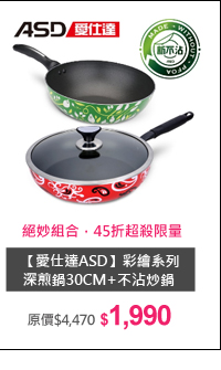 RKFASD møtC`30CM+g