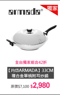WaզX42