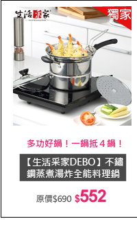 Ʋz$552