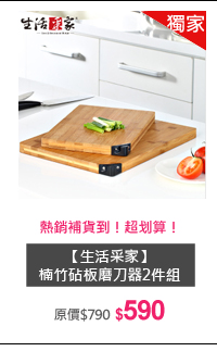 zOiM2$590