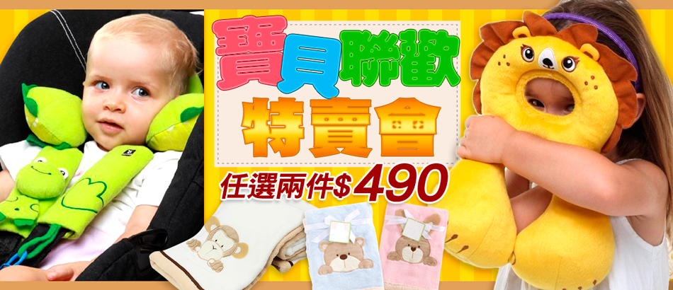�_���p�w�S��|2��490