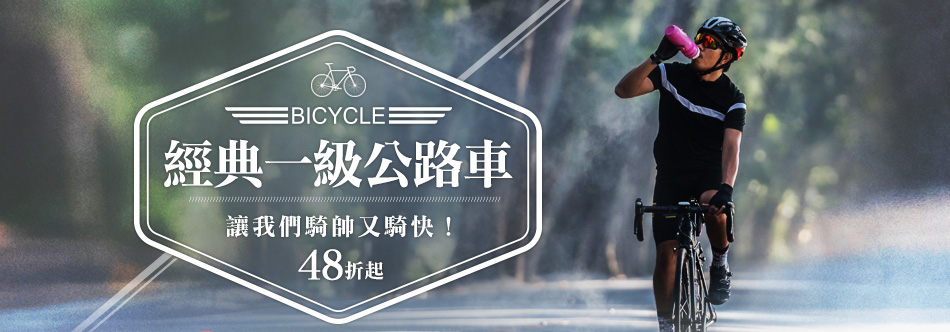 �g��@�Ť�����48��_�A���ڭ��M�ӤS�M�� 