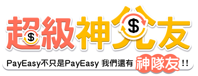 �W�ů��I��