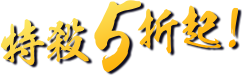 S5_!
