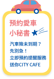 �e���϶��C