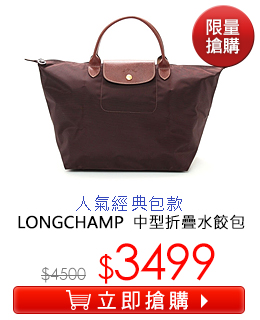 iLONGCHAMPjpϥ֤jP|]