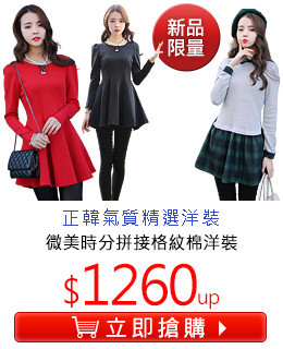 debelle  1260