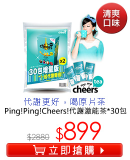 PPC N¿E_30]
