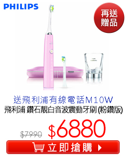 PHILIPSQ p谥խi_ʤ HX9362 (p)