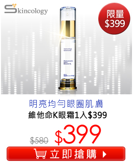 LRK1J$399
