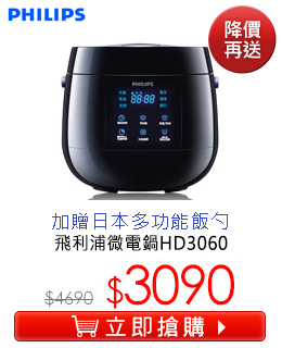 QLqHD3060