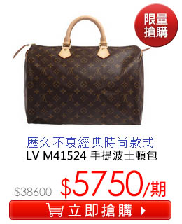 iLV M45254jReporter PMO̥]/תӥ]