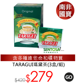 TARAGUIL(3/)
