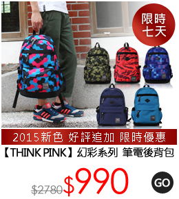 I]@990
