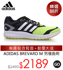 ADIDAS BREVARD M kC]c
