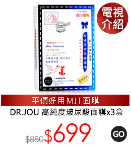 iDR.JOUj«׬ĭx3 (8/ T)
