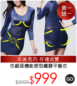 iW2J1299A300jikj280v쫬ָy
