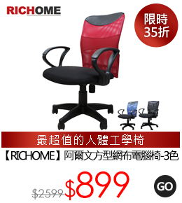 iRICHOMEj諬q-3
