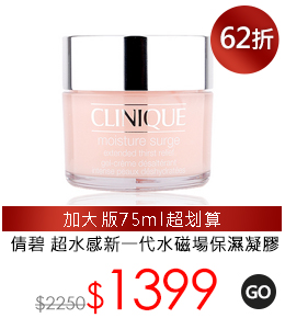 CLINIQUE ź WPs@NϳO㾮-[j(75ml)
