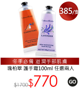 fA@100ml J
