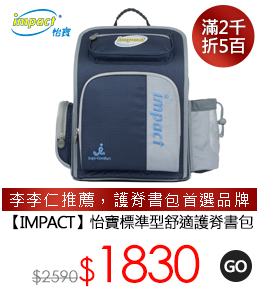 iIMPACTj_зǫξA@ѥ]
