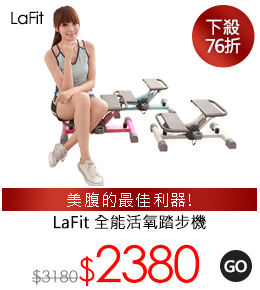 LaFit ଡB
