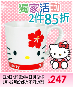 KTJM2J85