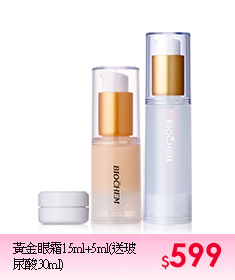 15ml+5ml(e30ml)