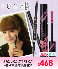 1028O㯻SPF25+ڤ۬V]kפ