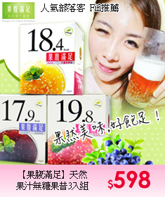 G3J598