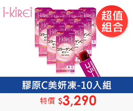 i-KiREi

