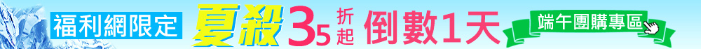 LƮL35_