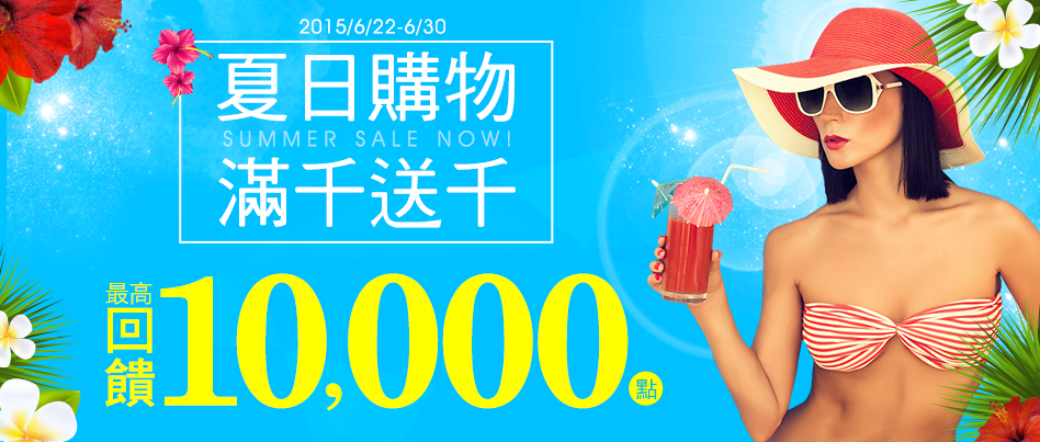 Ұʸ`snJe ѤѵnJ$100