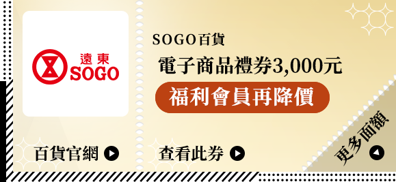 FSOGO:SOGOʳf_qlӫ~