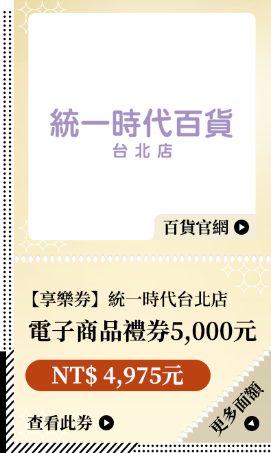 Τ@ɥNʳfx_:iɼ֨jΤ@ɥNx_йql§