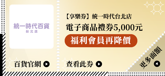 Τ@ɥNʳfx_:iɼ֨jΤ@ɥNx_йql§