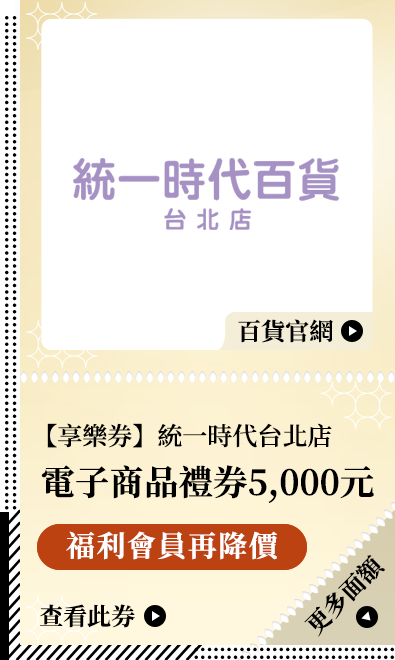 Τ@ɥNʳfx_:iɼ֨jΤ@ɥNx_йql§