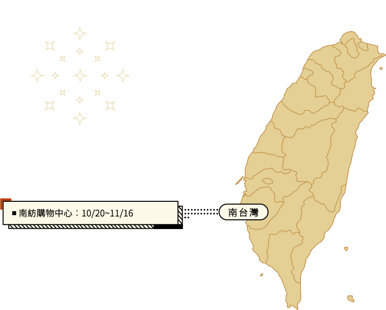 nʪ