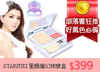 STARSUKIPC]ۯ]_