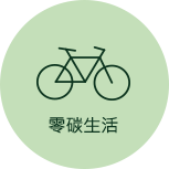 �s�ҥͬ�