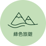 ���ȹC