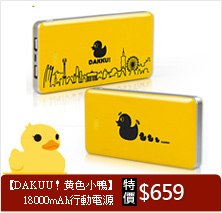 pn jeqʹq18000mAh