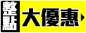Ijuf