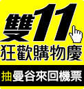 11gwʪy