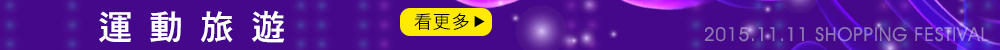 P3c