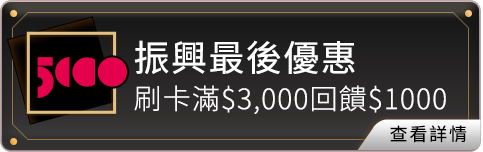 ̫ufd$3,000^X$1000