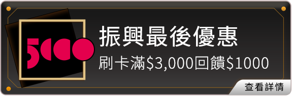 ̫ufd$3,000^X$1000