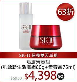 CK(ٷsͬ80g+CKS75ml